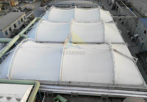 山东仁丰特种纸业有限公司污水池加盖工程