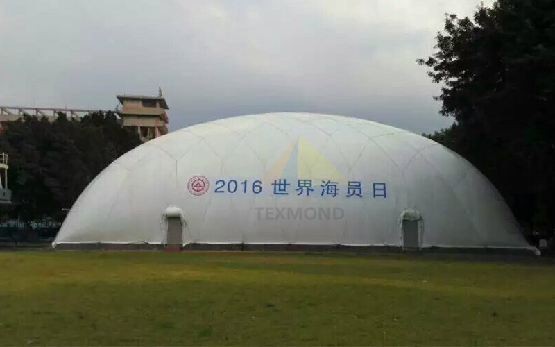广东交通职业技术学院花都校区空气支承膜结构工程