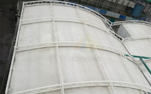 重庆理文造纸有限公司污水池加盖及废气净化工程